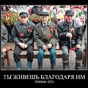 ���� ���@��, ������� - ��������� 20 ����� 2016 � ������ ������ ��������