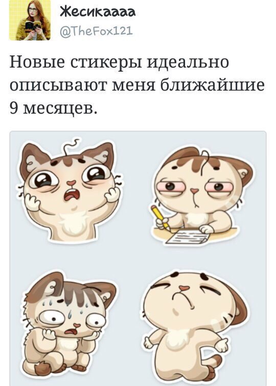 СТИКЕРСЫ МАГНИТ / Вся коллекция 2023 - YouTube