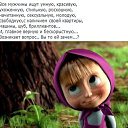 ���� ����, �����-��������� - ��������� 19 ���� 2016 � ������ ������ ��������