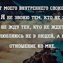 ���� �����, �����-���������, 53 ���� - ��������� 12 ����� 2016 � ������ ������ ��������