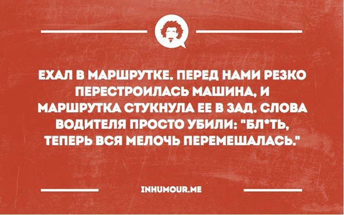   - 20  2016  19:25