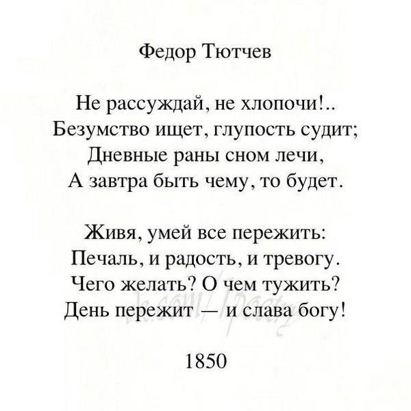 ���� � ������� - 12 ����� 2016 � 16:02
