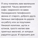 ���� �������, ��������� - ��������� 19 ������� 2016 � ������ ������ ��������