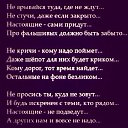���� ������, ������ �����, 43 ���� - ��������� 24 ��� 2016 � ������ ������ ��������
