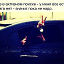 ���� ������, ������, 38 ��� - ��������� 1 ��� 2016 � ������ ���� ����������