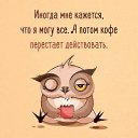 ���� ����, ��������, 62 ���� - ��������� 3 �������� 2016 � ������ ��������� ����� !�