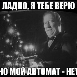 ���� �����, ������, 39 ��� - ��������� 29 ������� 2016