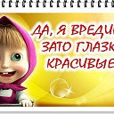���� �������, ������, 39 ��� - ��������� 6 ��� 2016 � ������ ���� ����������