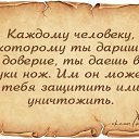 ���� @...������ �����***, �������� - ��������� 31 ������� 2016 � ������ ������ ��������