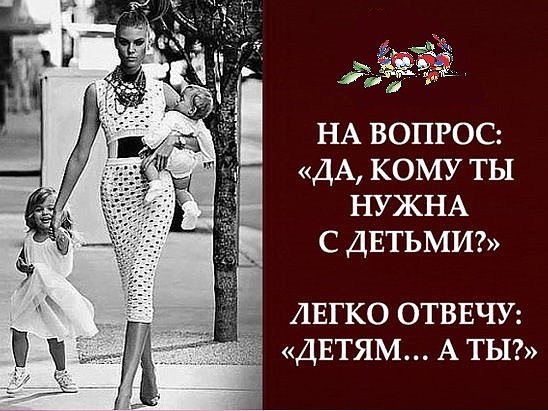 ����� - 19 ������ 2016 � 18:25