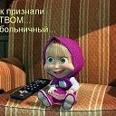 ���� ����, ������, 52 ���� - ��������� 26 ��� 2016 � ������ ������ ��������