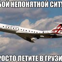 ���� Asel, ������, 57 ��� - ��������� 10 ���� 2016 � ������ ������ ��������