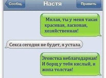     - 10  2016  20:43