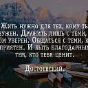 ���� ���������, �������, 56 ��� - ��������� 6 �������� 2016 � ������ ������ ��������