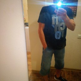 Alexandr, �����������, 54 ����