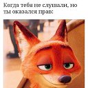 ���� �����, ��������, 59 ��� - ��������� 17 ������ 2016 � ������ ������ ��������