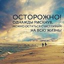 ���� �������, �������� - ��������� 31 ��� 2016 � ������ ������ ��������