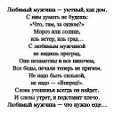 ���� �����, ���������, 52 ���� - ��������� 27 ����� 2016 � ������ ������ ��������