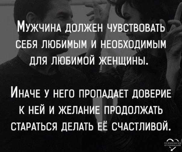   - 16  2016  21:48