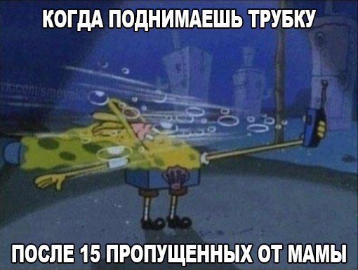    :D - 1  2016  06:04