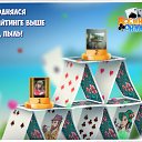 ���� ��������, ������� - ��������� 26 ��� 2016 � ������ �������� �������-�������