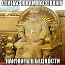 ���� �����, ����, 37 ��� - ��������� 23 ����� 2016 � ������ ������ ��������