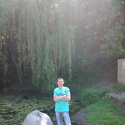 �������, ���������, 45 ���