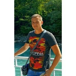 �������, ������, 45 ���