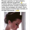 ������... ������ �� ��� � ����... ������ ���� �������... ������� ���� ������ � ������... � ������ ������ �� ����... �� ������� ������ ��������