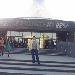 ���� ������, �����, 56 ��� - ��������� 27 ����� 2016