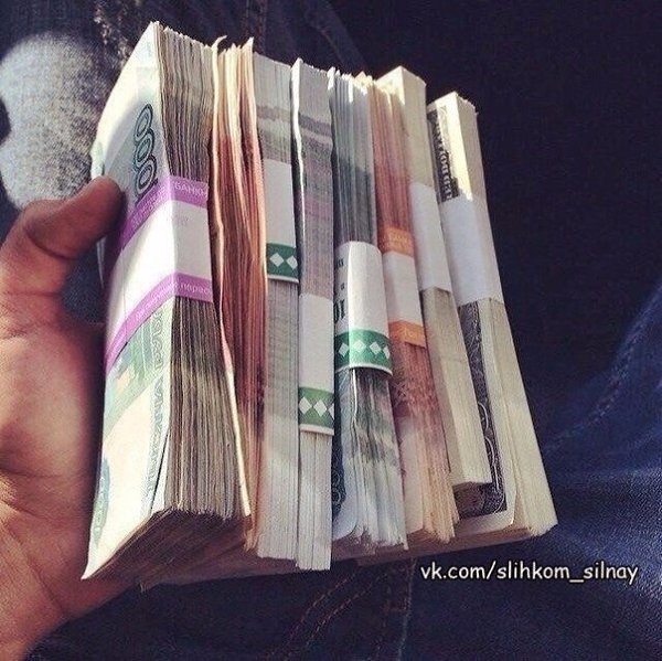 Любимая, пройдись по магазинам :)