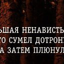 ���� �����, ��������� - ��������� 19 ����� 2016 � ������ ������ ��������