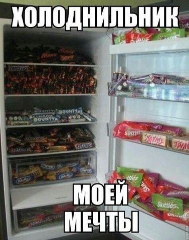 Школа? Не, не слышали! - 11 июня 2016 в 09:55