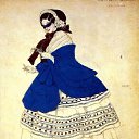 ���� �����, ����� - ��������� 8 ���� 2016 � ������ ����� ����