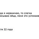 ���� �����, ��������������, 44 ���� - ��������� 7 ������� 2016 � ������ ���� ����������