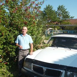 ��������, �����-���������, 70 ���