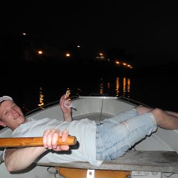 �����, �������, 44 ����