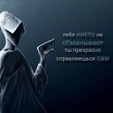 ���� ``Your_highness``, ��������� - ��������� 22 ��� 2016 � ������ ������ ��������