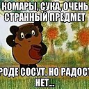 ���� ����, ������, 52 ���� - ��������� 26 ��� 2016 � ������ ������ ��������