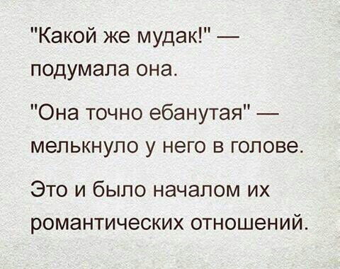  - 6  2016  16:42