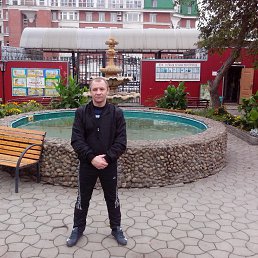 �������, ���������, 50 ���