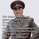 ���� �������, ������-���, 63 ���� - ��������� 10 ���� 2016 � ������ �������,����� � �����!�
