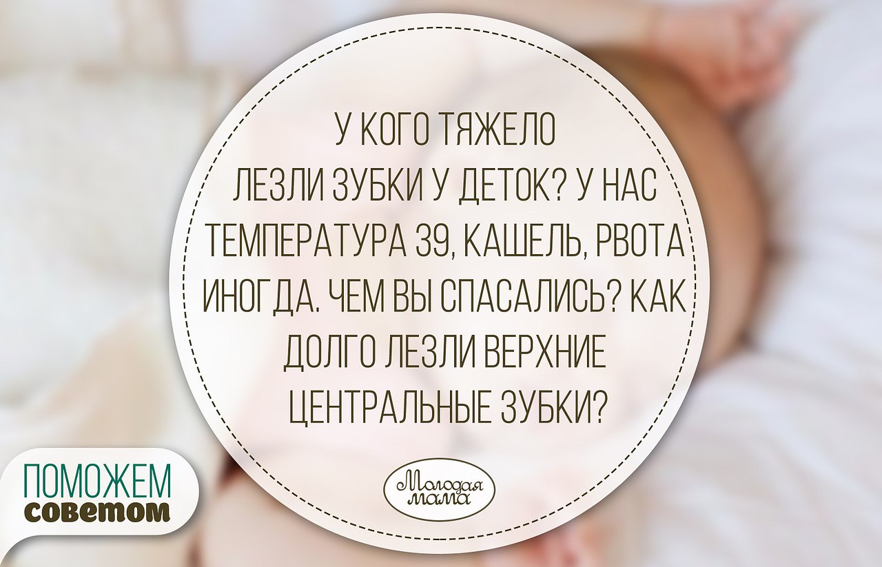 � ���� ������ ����� ����� � �����? � ��� ����������� 39, ������, ����� ������. ��� �� ���������? ��� ...