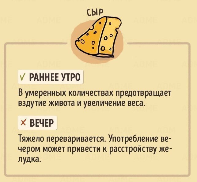     . - 8