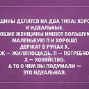 ���� �������, �������� - ��������� 5 ��� 2016 � ������ ������ ��������