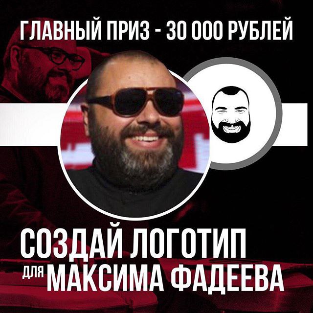 @fadeevmaxim      .     30 000 ! ...