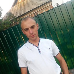 ���� ����, ������ ���, 43 ���� - ��������� 29 ���� 2016