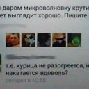 ���� �����, ������, 57 ��� - ��������� 10 ������� 2016 � ������ ������ ��������