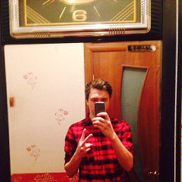 �������, �����������, 45 ���