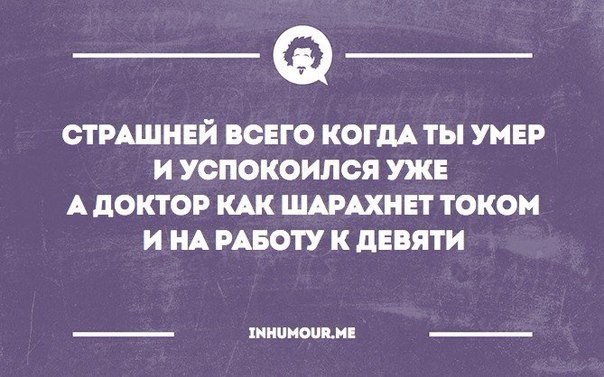   - 28  2016  06:11